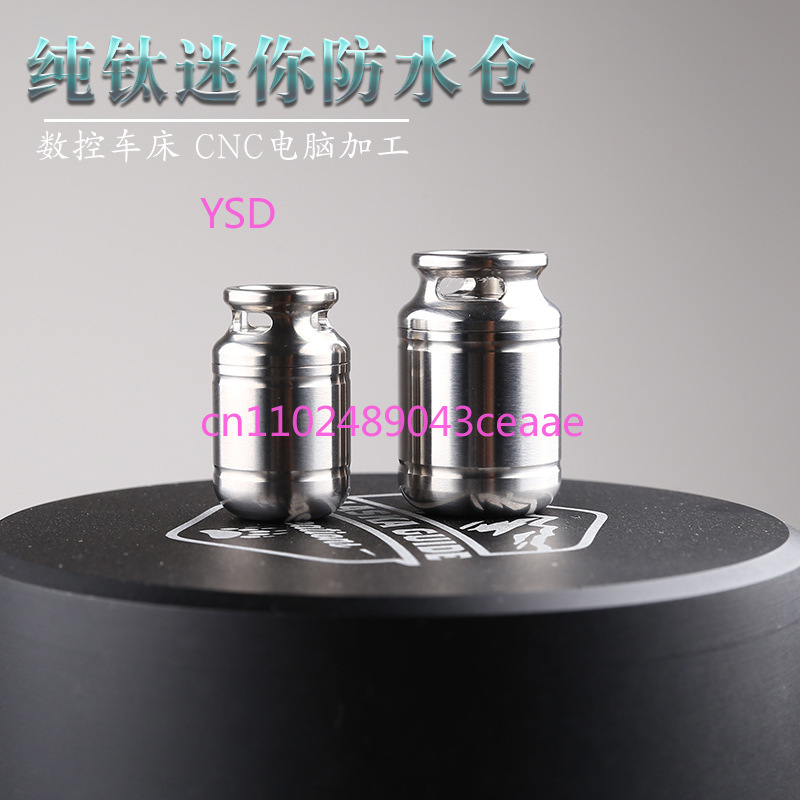 Edc Pill Carry - กล่องใส่ยาไทเทเนียมขนาดเล็ก กันน้ำ พร้อมพวงกุญแจ กระป๋องไทเทเนียมปิดผนึกแน่นสนิท อุปกรณ์พกพา EDC