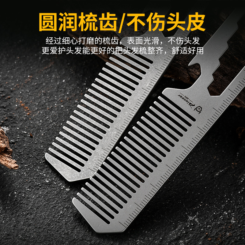 TC4 หวีโลหะผสมไทเทเนียม,ที่เปิ - Comb Pocket Titanium บทวิจารณ์และราคา
