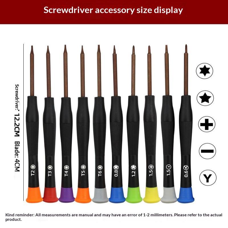 ชุดไขควงความแม่นยำสูงสำหรับโทร - Micro Screwdriver Kit บทวิจารณ์และราคา