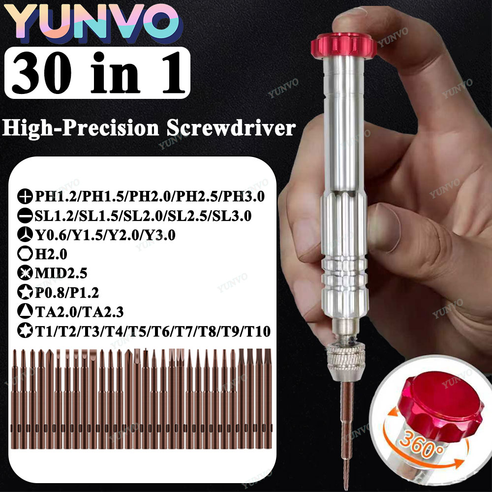 ชุดไขควงแม่เหล็กความแม่นยำสูง  - Micro Screwdriver Kit บทวิจารณ์และราคา