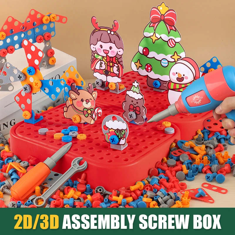 ชุดไขควงไฟฟ้าประกอบเอง DIY ของ - Micro Screwdriver Kit บทวิจารณ์และราคา